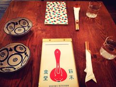-铃木食堂(帽儿胡同店)