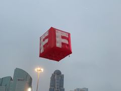 -天河体育中心
