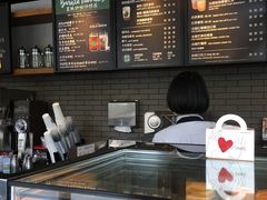 -星巴克臻选(珠海富华里店)