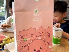 -德克士精巧店(大宁百联精巧PL店)