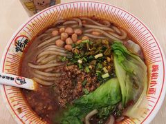 -嗨椒小面(萝岗万达店)