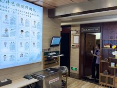 -颐而康按摩(八一桥总店)