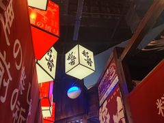 -稻前Taoki(方圆荟店)