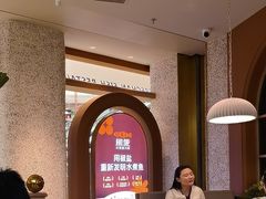 -椒爱水煮鱼川菜(皇姑万象汇店)