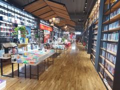 -新华书店(解放中路店)