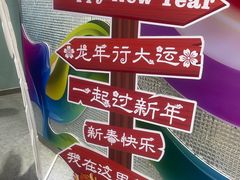 -西单明珠商场