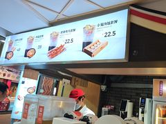 -八婆婆烧仙草(中山路店)