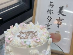 -美斯烘焙培训学院•蛋糕•面包•咖啡(宝安校区)
