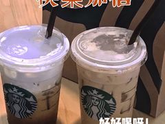 -星巴克(南通凤凰文化广场店)