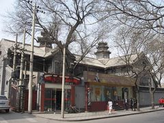 -中华圣公会教堂旧址