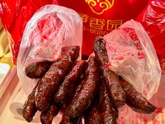-净香园熟肉(北坦总店)