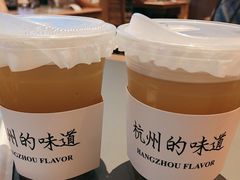 -桂满陇·蟹黄小笼汤包(巴黎春天浦建店)