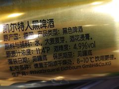 -百佳永辉超市(来福士广场店)