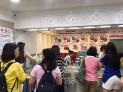 -珍妮曲奇聪明小熊(尖沙咀店)