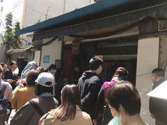 -蓉城西二道无名冒菜(西二道街店)