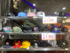 -五环Outlets(高新工厂店)