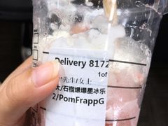 -星巴克(讯美科技广场店)