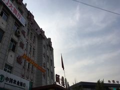 -百乐门大舞厅