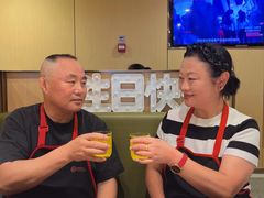 -海底捞火锅(杭州萧山宝龙广场店)