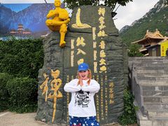 -禅宗少林·音乐大典