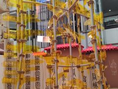 -北京世纪金源购物中心