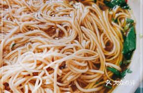 Large Bowl Fine Noodles