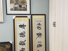 -星空画框裱画配框(浦东)