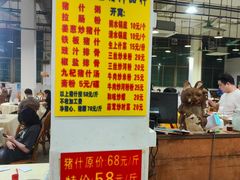 -标记美食新鲜猪杂(兴南大道店)