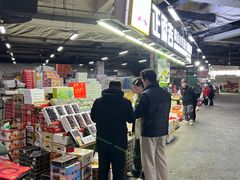 -沈阳市八家子水果批发市场