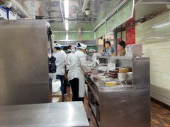-芳婆糕团店(王府大街店)