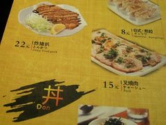山小屋-山小屋(罗湖火车站店)