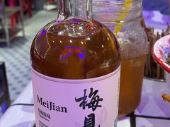 -九街淑芬掌中宝串串公司(两路金港国际店)