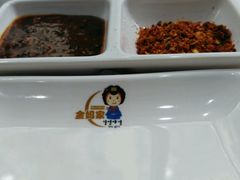 -金妈家烤肉(龙湖U城天街店)