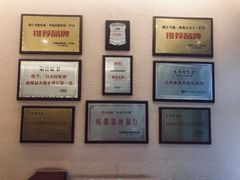 -自贡好吃客(科华店)