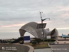 -南汇嘴观海公园