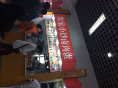 北工大风味餐厅-北工大风味餐厅(北京工业大学东区店)