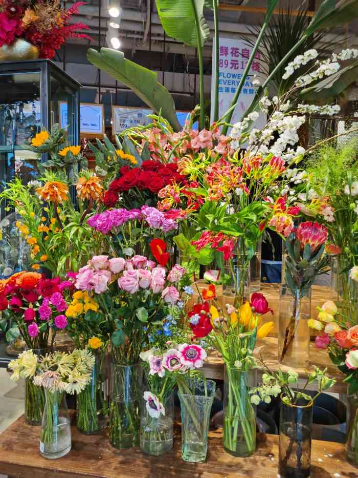 时光花田(祥云小镇明星花店)