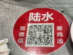 -旅宁大酒店