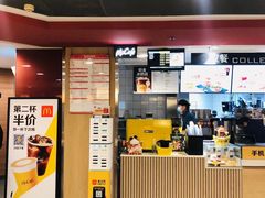 -麦当劳(青岛大学店)