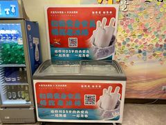 -天堂鸟水煮鱼(经南三路店)