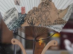 -邊城書店