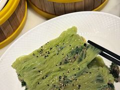 -蝴蝶里·粤菜·点心(滨江龙湖店)