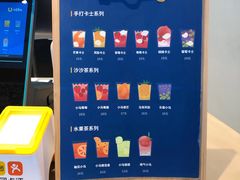 -春丽小马(济南恒隆广场店)