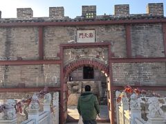 -鸡鸣山旅游风景区