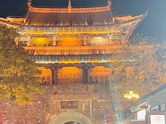 -大理古城