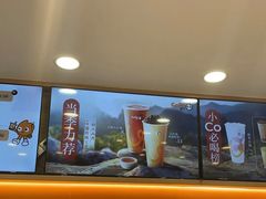 -CoCo都可(嘉定大融城店)