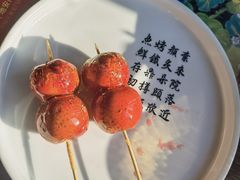 -院落新京菜·烤鸭(地安门店)