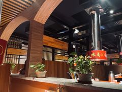 大堂-山之屋炭火烧肉·生啤畅饮(大朗万科中央公园店)