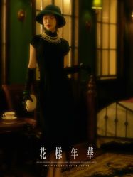 -美云庭古装·格格服汉服·京城旅拍(北京店)