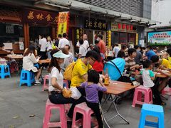 -荔林食店(西华路店)